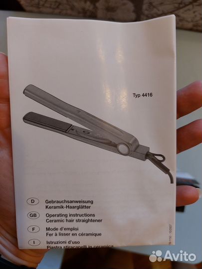 Выпрямитель для волос (утюжок)