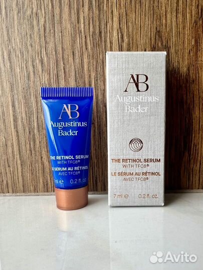 Augustinus Bader The Retinol сыворотка с ретинолом