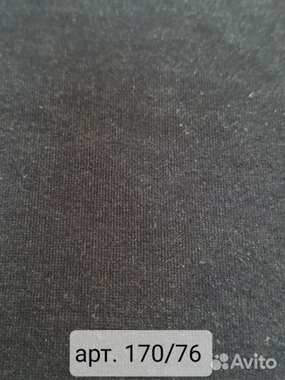 Трикотаж Велюр арт. 170