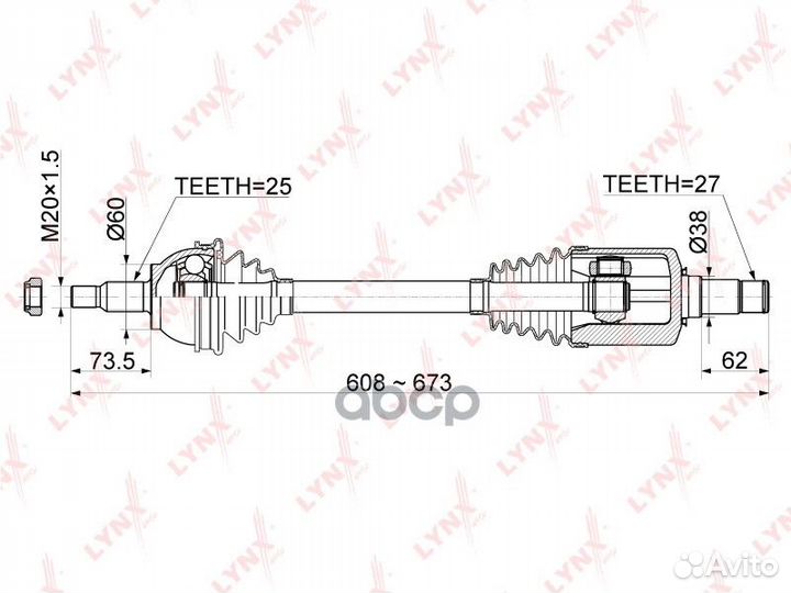 Привод в сборе перед лев CD1078 lynxauto