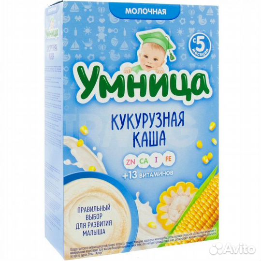 Детские каши молочные