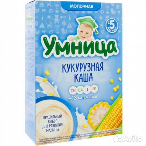 Детские каши молочные