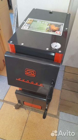Твердотопливный котёл Куппер про 16, 22, 28, 35