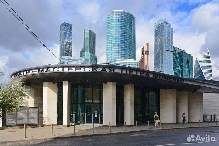 Билеты в театр Петра Фоменко 1/3