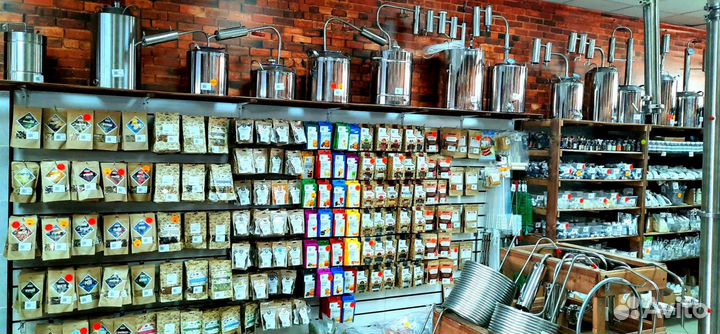 Соль нитритная 1кг