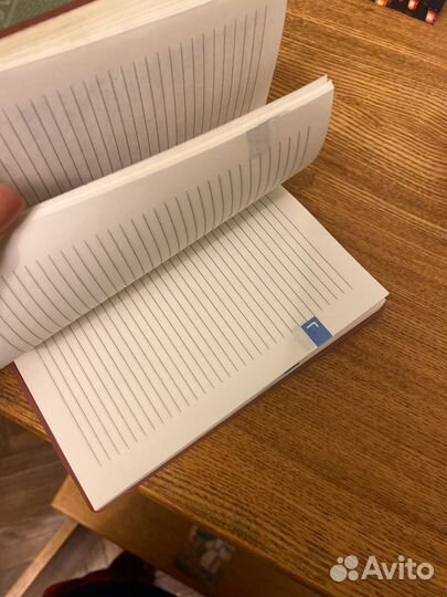 Записная книжка Женщины СССР