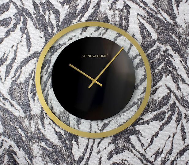 Часы настенные eclipse