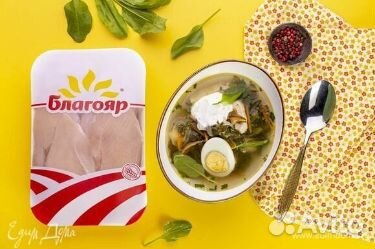 Сборщик яиц муж/жен птицефабрика вахта Невинномысс