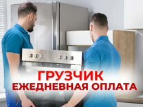 Смета на косметический ремонт. Оплата за ремонтные работы. Смета по ремонту санузла пример. Калькуляция составления сметы на ремонтные работы. Как делается смета на строительство.