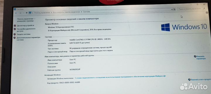 Ноутбук lenovo B 590