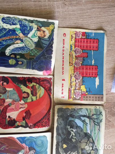 Открытки старинные
