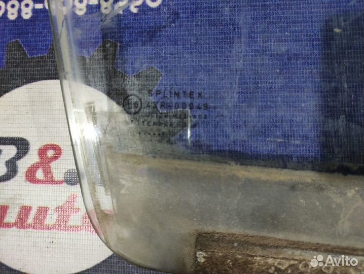 Стекла Opel Vectra A