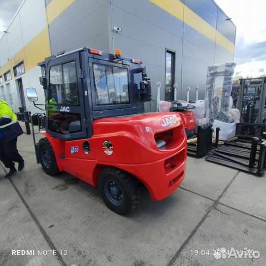 Вилочный погрузчик JAC CPCD 50 Mini, 2024