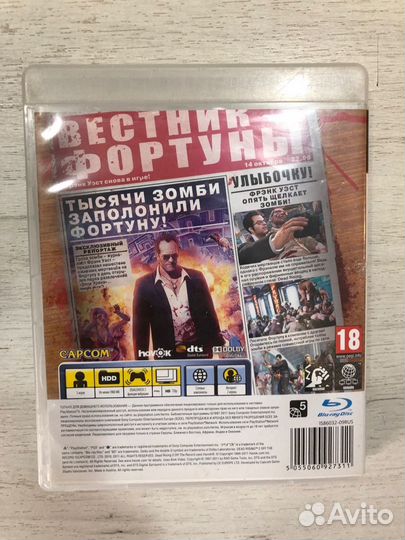 Dead Rising 2 Off the Record для Sony Ps3