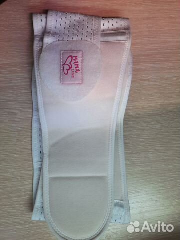 Бандаж для беременных