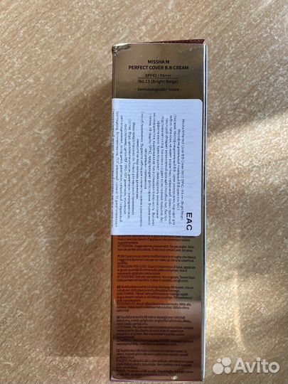 Тональный крем missha BB Cream 50 мл #13