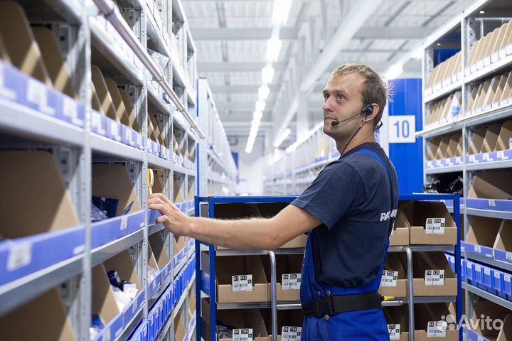 Вахта грузчик на продукты еженедельная выплата