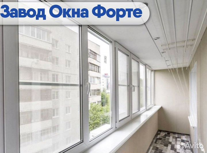 Окна пластиковые