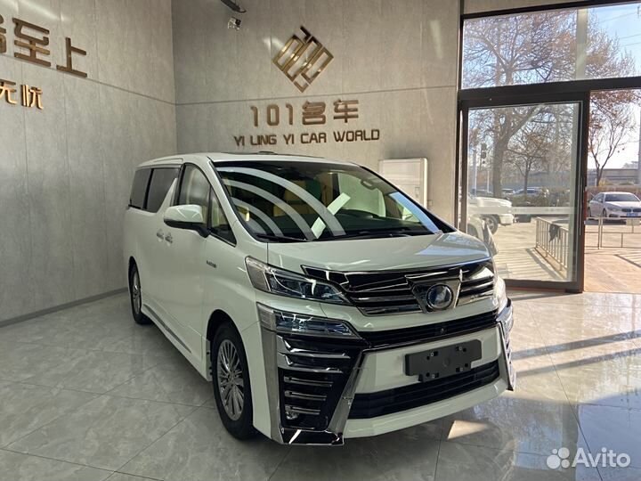 Toyota Vellfire 2.5 CVT, 2020, 24 511 км