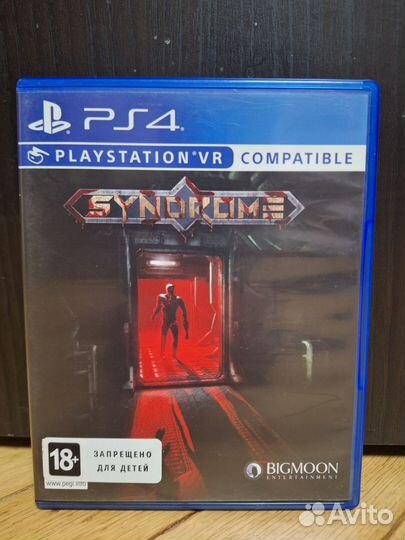 Игры на ps4 диски