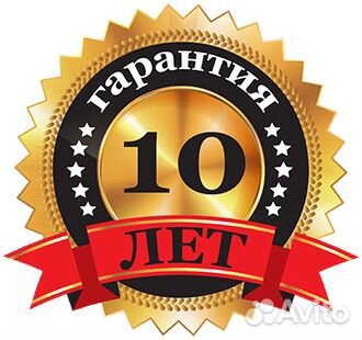 Автономная канализация Омега