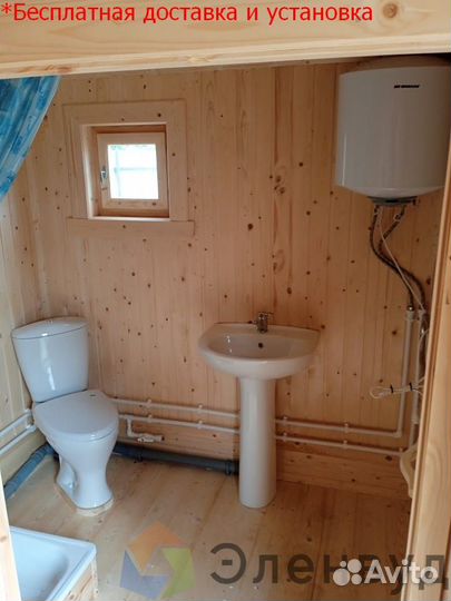 Мобильная баня с туалетом и душевой