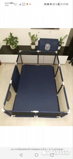 Большой детский манеж бу