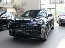 Новый Audi Q6 2.5 AMT, 2023, цена от 10 445 000 руб.