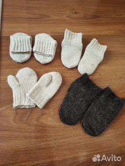 Шерстяные носочки