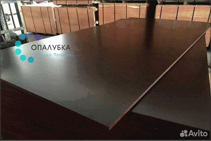 Фанера ламинированная