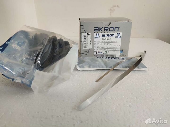 Пыльник шруса внутренний, комплект