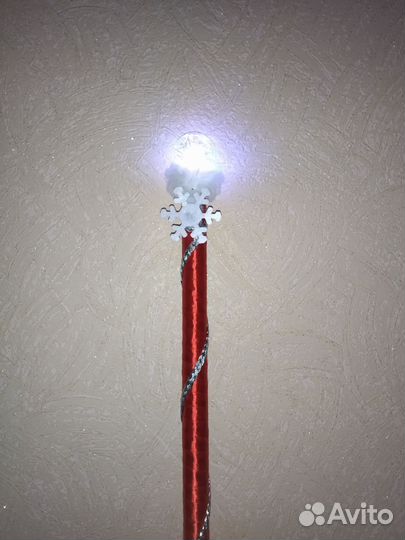 Посох Деда Мороза