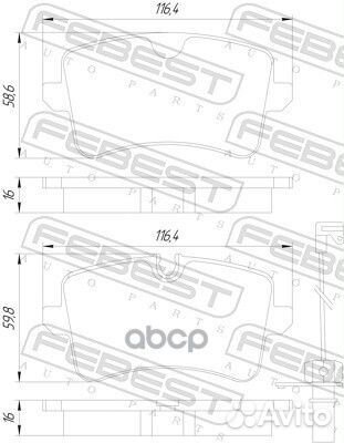 Колодки тормозные задние 1701c7r Febest