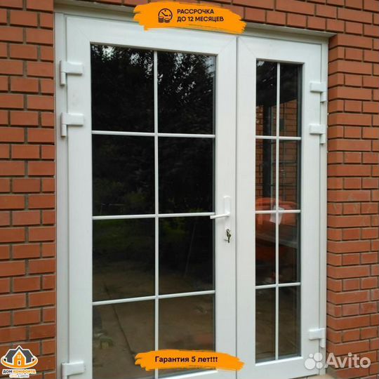 Пластиковые и алюминиевые двери