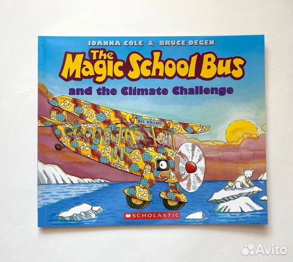 Новая книга на английском языке