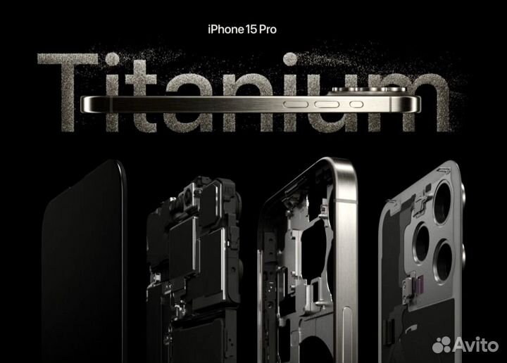 iPhone 15 Pro, 256 ГБ