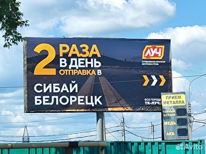 Настоящий чугунный казан из Узбекистана