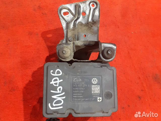Блок абс фольксваген гольф 6
