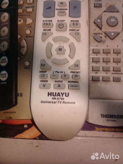 Пульты для видео аудиоустройств