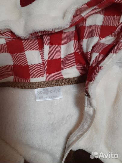 Комбинезон для новорожденного