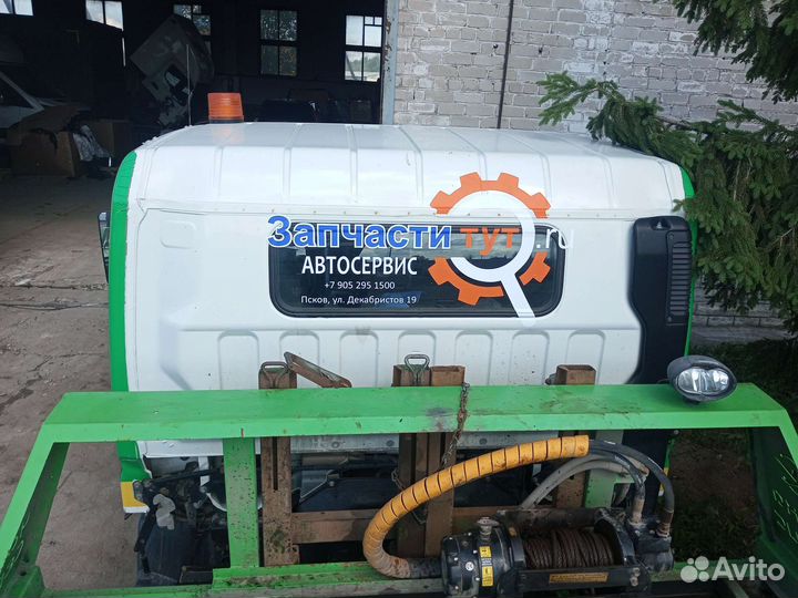 Услуги эвакуатора