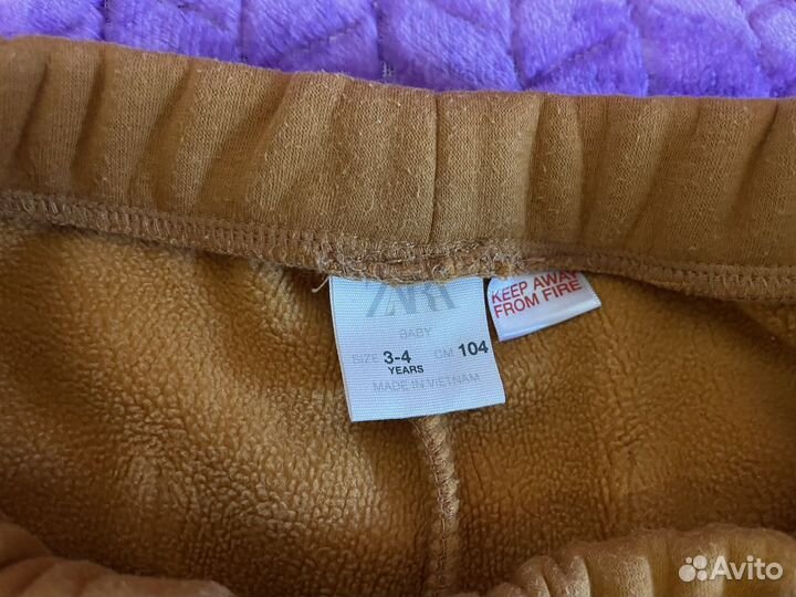 Штаны Zara