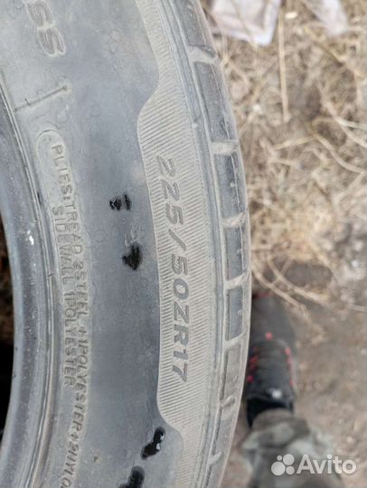 Goform GH-18 225/50 R17