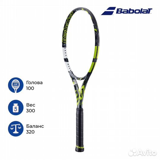 Теннисная ракетка Babolat Pure Aero Plus 2023