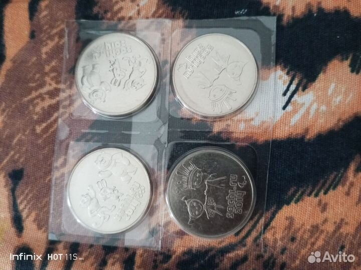 Монета сочи 2014