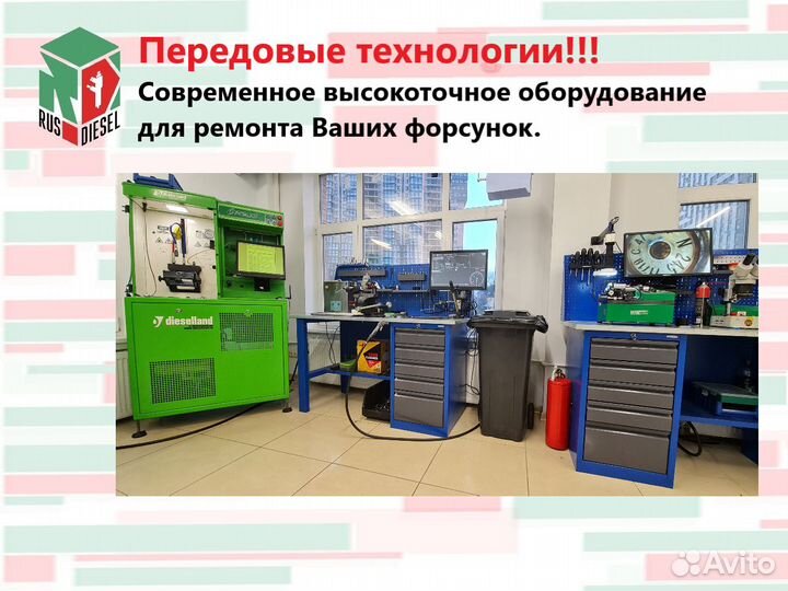 Форсунка дизельная сангенг Рекстон ejbr04401D