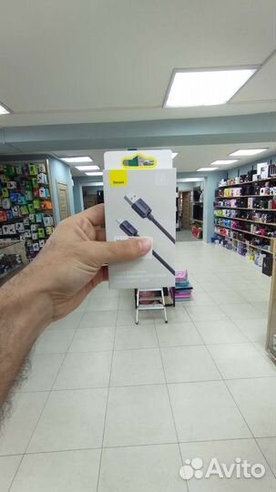 Кабель USB Baseus Crystal Shine type-c 100w