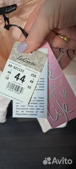 Джинсы LeComte