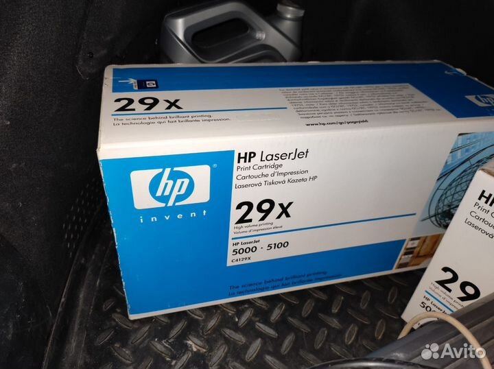 Картридж hp c4129x