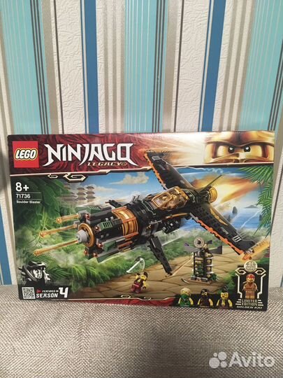 Lego Ninjago